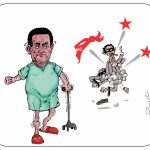 HC: De «significativamente corrupto» a significativamente ausente