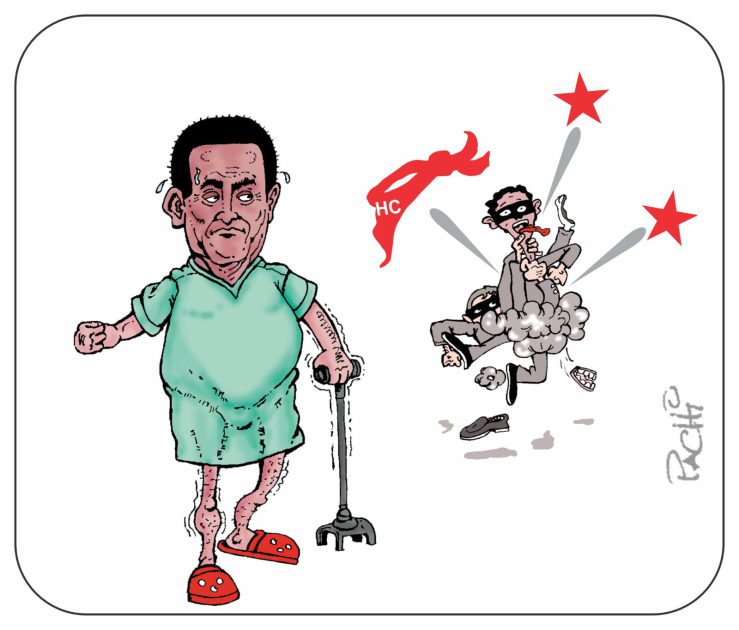 HC: De «significativamente corrupto» a significativamente ausente